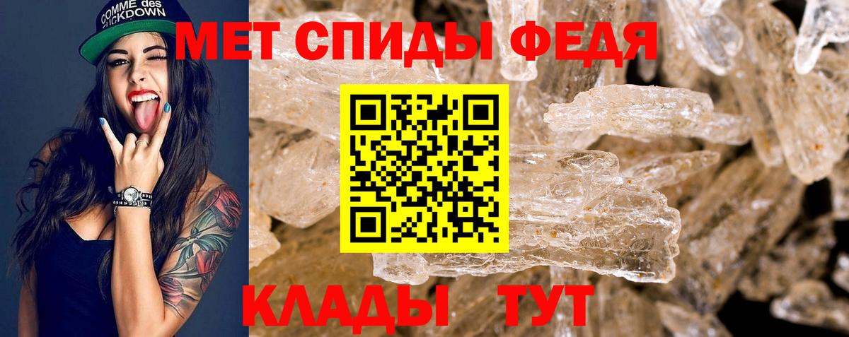 Cocaine  Мефедрон   Канабис  МДМА  ГАШИШ  Советская Гавань  ЭКСТАЗИ  Как найти закладки?  Меф МЯУ МЯУ  