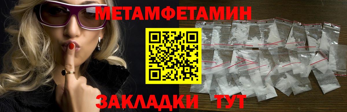 Советская Гавань  АМФ Premium  АМФ  Вход с VPN 