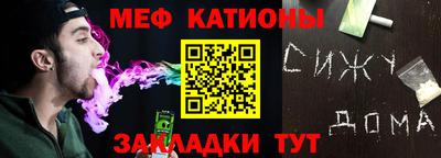 амф Ярославль