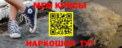 спиды Азнакаево