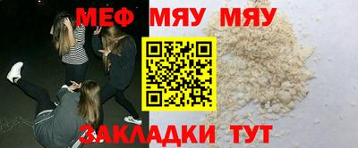 спиды Азнакаево