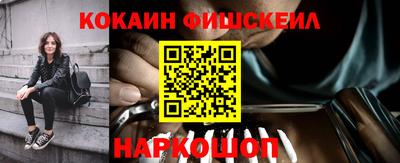 дурь Абинск