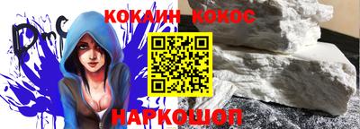 амф Ярославль