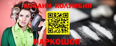 спиды Азнакаево