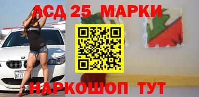 спиды Азнакаево