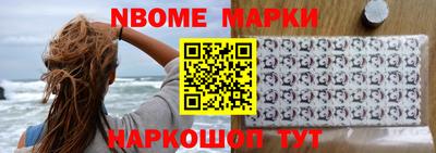 амф Янаул