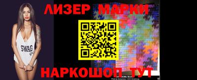 амф Ярославль
