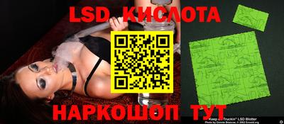амф Янаул