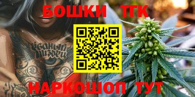 амф Янаул