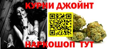 амф Янаул