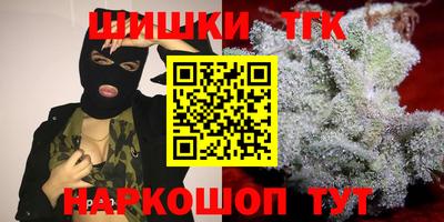 спиды Азнакаево