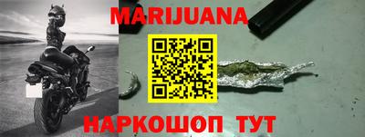 амф Янаул