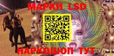 амф Янаул