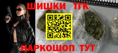 спиды Азнакаево