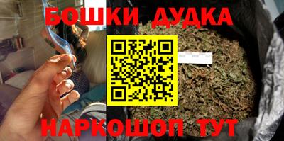 амф Янаул