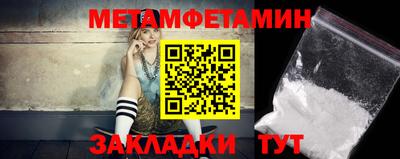 ALPHA PVP Ярцево