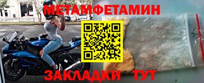 амф Ярославль