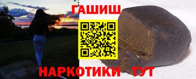 спиды Азнакаево