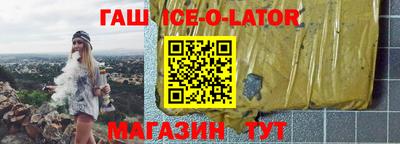 амф Ярославль
