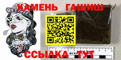 спиды Азнакаево