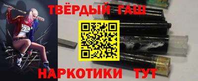 амф Ярославль