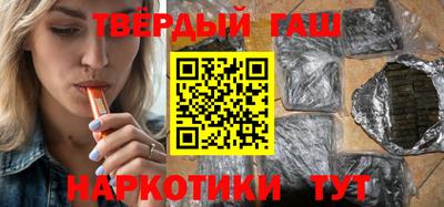 дурь Абинск