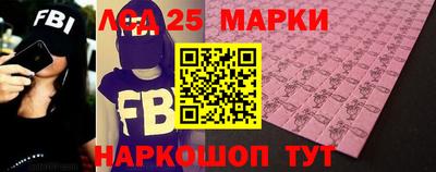 дурь Абинск