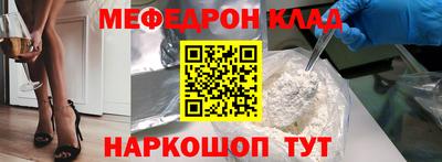 спиды Азнакаево