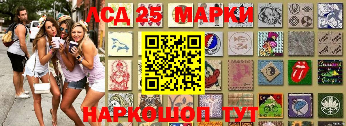 А ПВП Советская Гавань